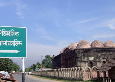 Choto-Sona-Mosque