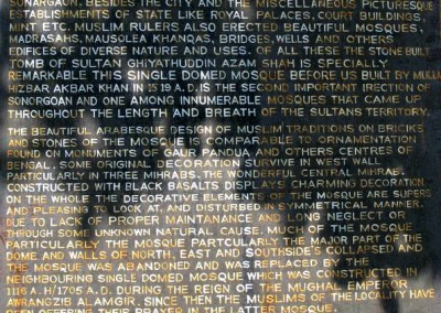 History of Goaldi Mosque