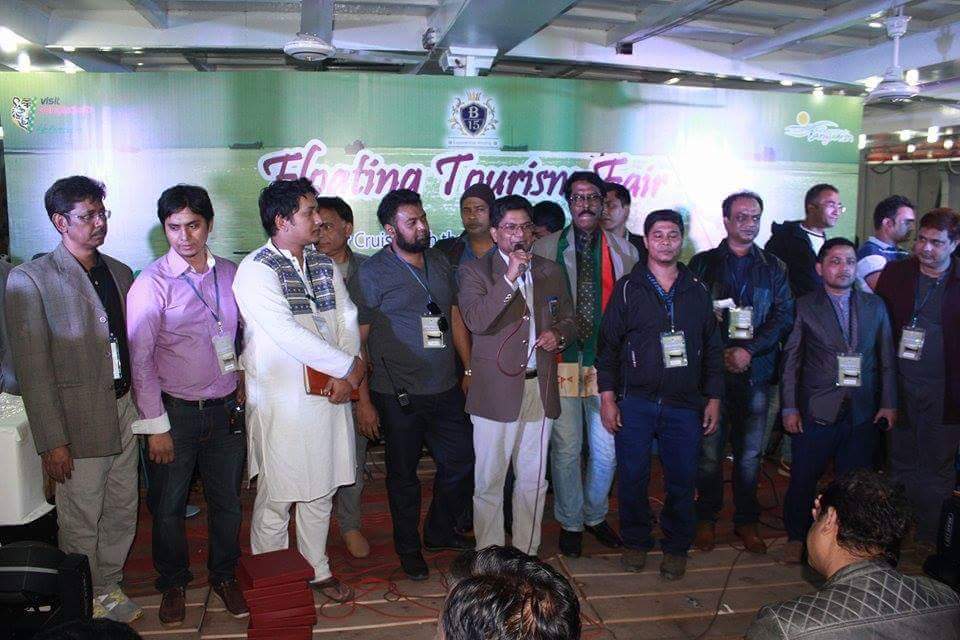 Float Tourism Fair 2017 – An Initiative and Success Story