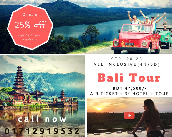 Bali Flash Sale : Sep 20 – Sep 25, 2018