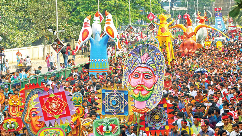 Bagali New Year Polhela Boishak
