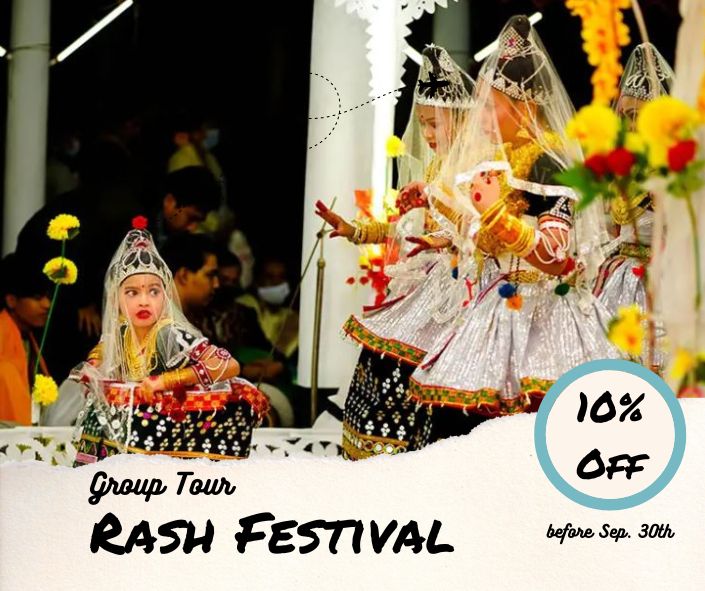 4 Days Group tour: Rash festival in srimangal 2026