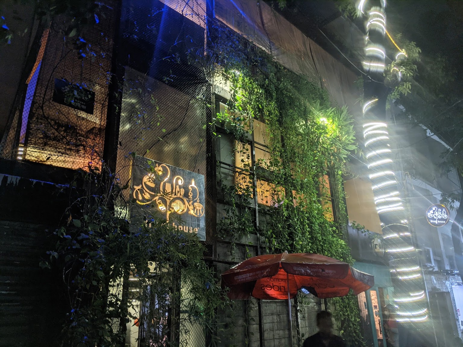 Most Popular and Beautiful Restaurant in Dhaka Bangladesh